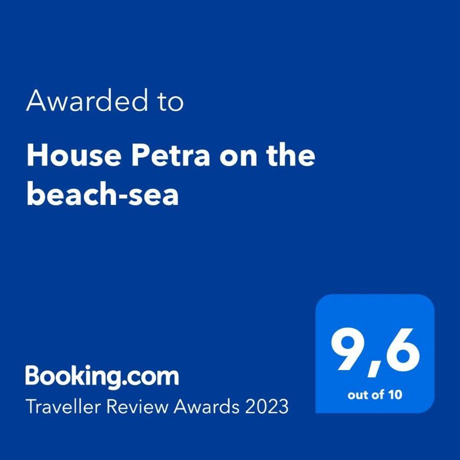 House Petra On The Beach-Sea Чезарица Экстерьер фото
